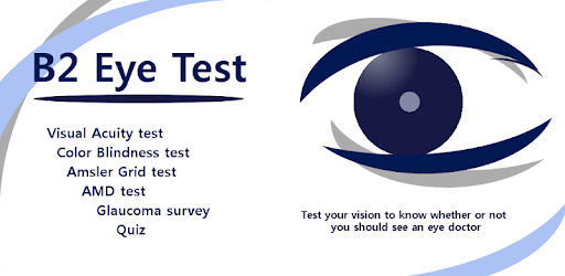 Eye test PC screenshot