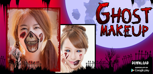 Halloween Photo Effects Ghost PC screenshot Halloween Photo Effects Ghost PC screenshot