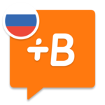 Babbel – Learn Russian icon
