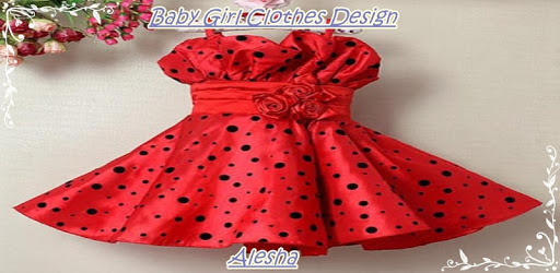 Baby Girl Clothes Design PC screenshot