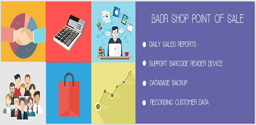 Badr Shop point of sale PC screenshot