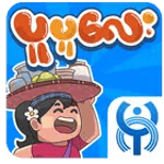 ပူပူေလး - Pu Pu Lay (Bagan Gam icon