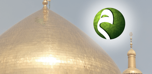 حقيبة المؤمن☪️ | أوقات الصلاة و أذكار مسلم و قبلة PC screenshot حقيبة المؤمن☪️ | أوقات الصلاة و أذكار مسلم و قبلة PC screenshot