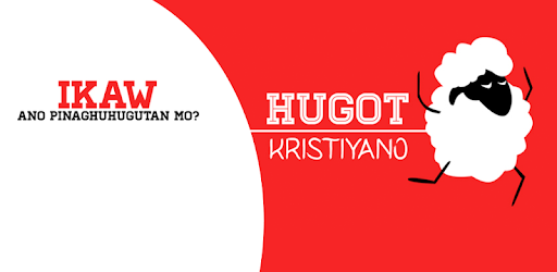 Hugot Kristiyano PC screenshot Hugot Kristiyano PC screenshot