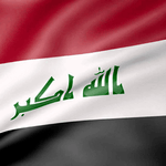 اغاني عراقية وطنية حماسية for PC اغاني عراقية وطنية حماسية for PC