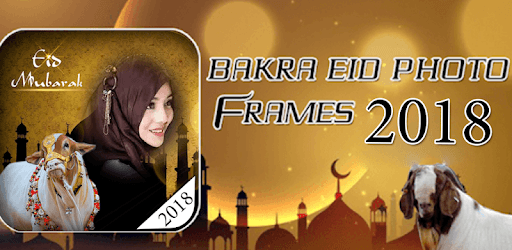 Bakra Eid Photo Frames 2018 PC screenshot Bakra Eid Photo Frames 2018 PC screenshot