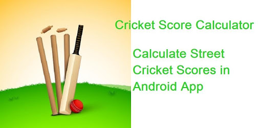 Cricket Score Calculator PC screenshot Cricket Score Calculator PC screenshot