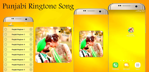 Punjabi Ringtone 2018 PC screenshot