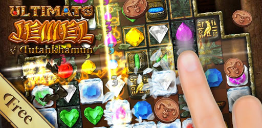 Ultimate Jewel 2 Tutankhamun PC screenshot Ultimate Jewel 2 Tutankhamun PC screenshot