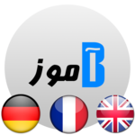 B-amooz icon