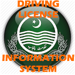 Punjab Driving License Checker for PC