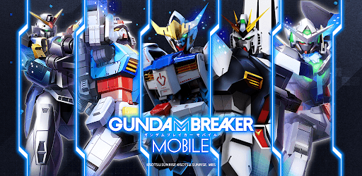 GUNDAM BREAKER MOBILE PC screenshot