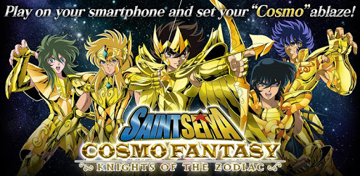SAINT SEIYA COSMO FANTASY PC screenshot
