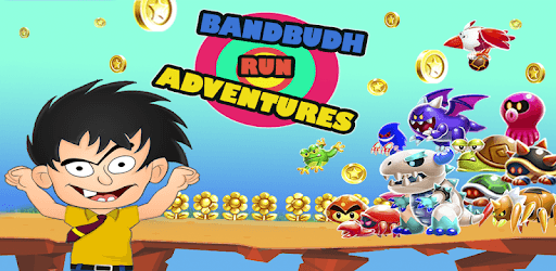 Bandbodh Aur Budbuk Adventures PC screenshot