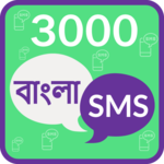 3000 Bengali SMS for PC 3000 Bengali SMS for PC