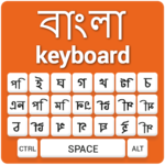 Bangla Keyboard - English To Bangla Input Method icon