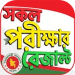 BD all exam results - HSC SSC icon