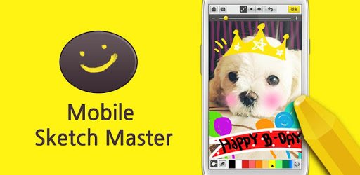 Sketch Master PC screenshot