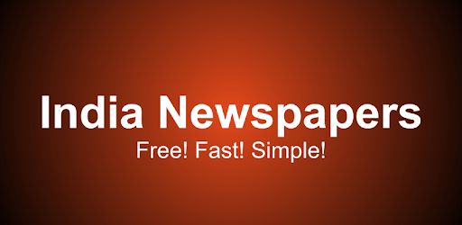 India Newspapers PC screenshot