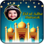 Eid ul-Adha/Bakra-Eid Mubarak Photo Frames icon