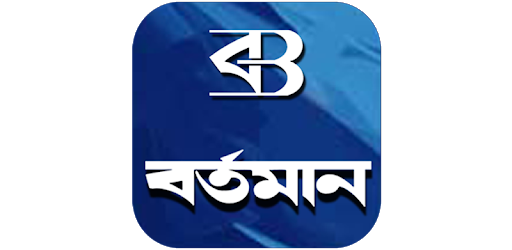 Bartaman  Patrika PC screenshot