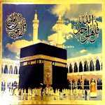 Makka Madina With Azaan By Art N Soul for PC Makka Madina With Azaan By Art N Soul for PC