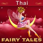 Thai Fairy Tales icon