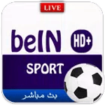 بث مباشر مجانا HD+ icon