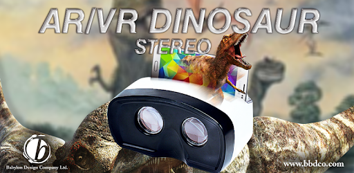 AR/VR DINOSAUR PC screenshot AR/VR DINOSAUR PC screenshot
