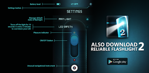 Futuristic Flashlight PC screenshot Futuristic Flashlight PC screenshot