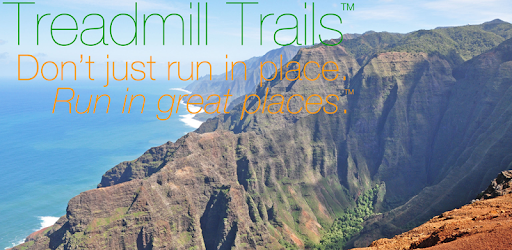 Treadmill Trails PC screenshot Treadmill Trails PC screenshot