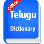 Telugu Dictionary Offline icon
