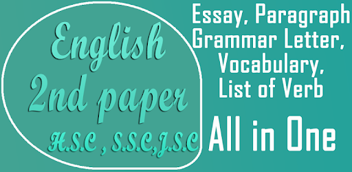 English 2nd Paper App PC screenshot