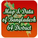Map of Bangladesh - মানচিত্র, Bd 64 District map icon