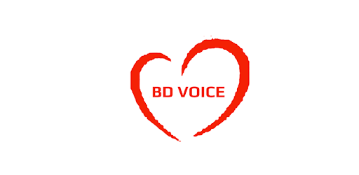 BD Voice Dialer PC screenshot