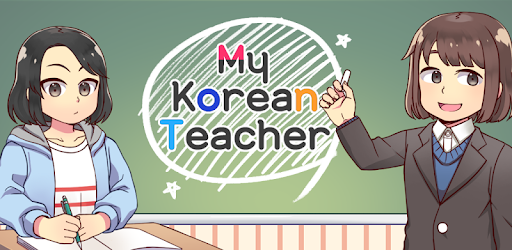 My Korean Teacher : Quiz PC screenshot