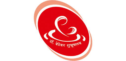 Dr. Bedekar Hospital PC screenshot Dr. Bedekar Hospital PC screenshot