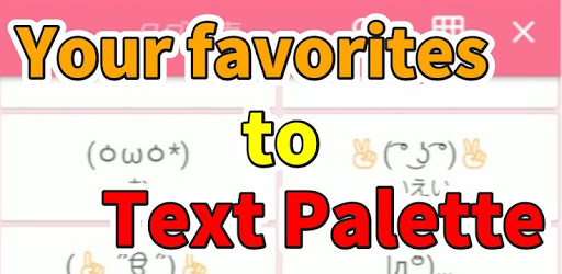 Emoticon Pack with Cute Emoji PC screenshot