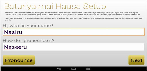 Baturiya mai Hausa PC screenshot Baturiya mai Hausa PC screenshot