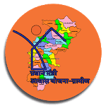 cgpmayg for PC cgpmayg for PC