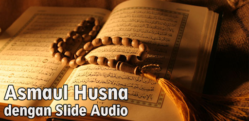 AsmaulHusna - Meaning, Benefits & Audio Slide PC screenshot AsmaulHusna - Meaning, Benefits & Audio Slide PC screenshot