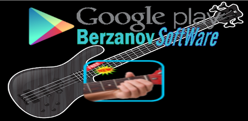 Real Bass Guitar PC screenshot