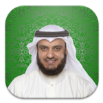 Afasy dua for PC Afasy dua for PC