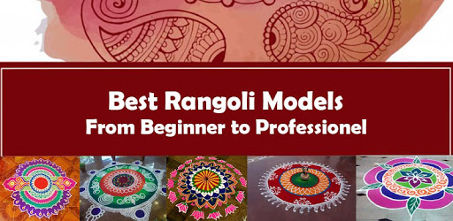 Rangoli Models PC screenshot