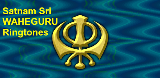 Wahe Guru Ji Gurbani ringtone PC screenshot