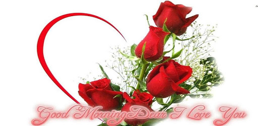 Love Messages and Quotes 2017 PC screenshot Love Messages and Quotes 2017 PC screenshot