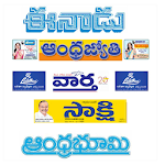 Telugu News - Telugu Information for PC