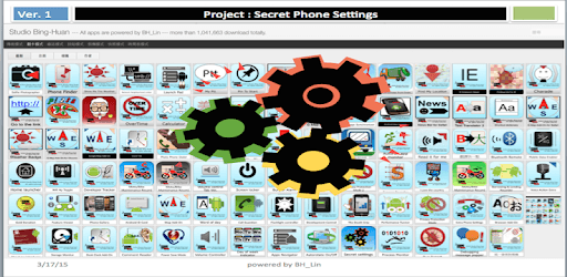 Secret Phone Settings PC screenshot
