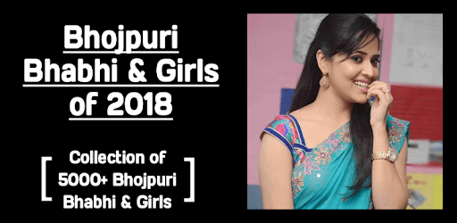 Bhojpuri Bhabhi & Girls 2018 PC screenshot Bhojpuri Bhabhi & Girls 2018 PC screenshot