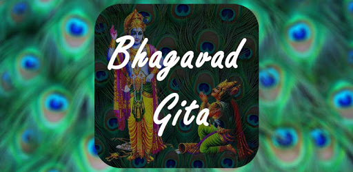 BHAGVAT GITA PC screenshot